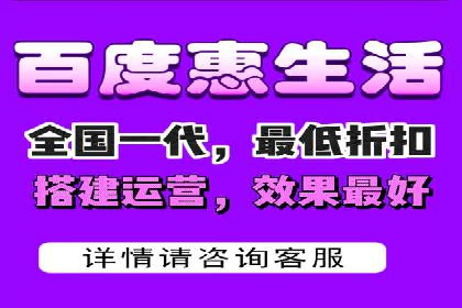 信息流营销：百度案例解析与实战技巧